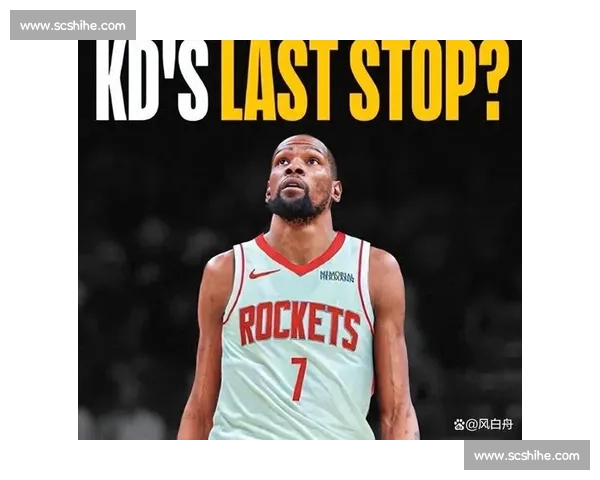 太阳杜兰特 1 换 8 赴火箭！格林 + 狄龙成重建核心，小贾留队成争冠拼图